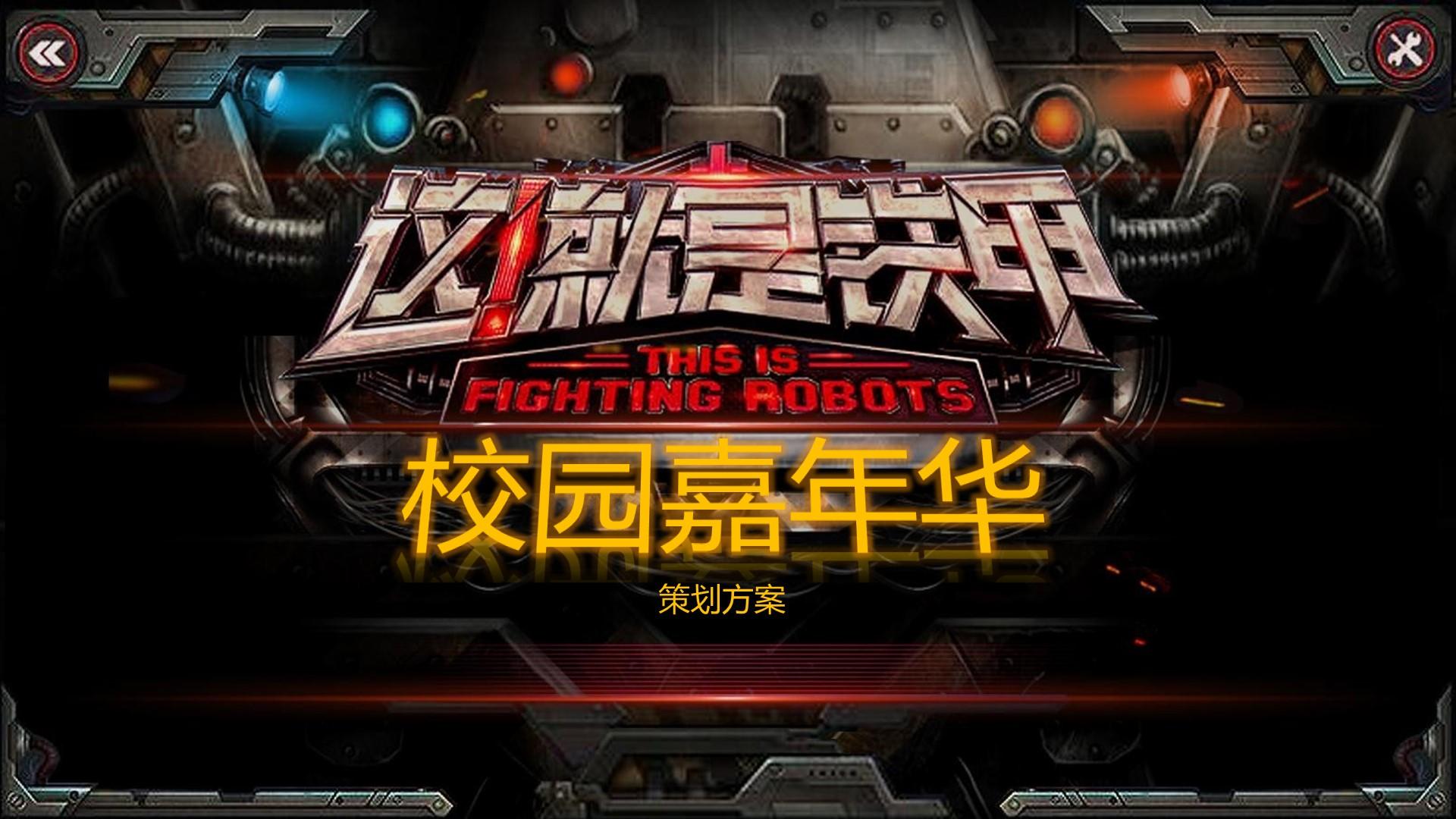 宏图优选传媒与中央美术学院签订产学研合作协议